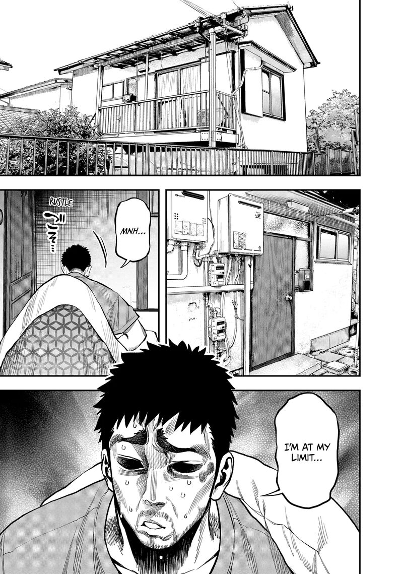 Futari Solo Camp 19 1