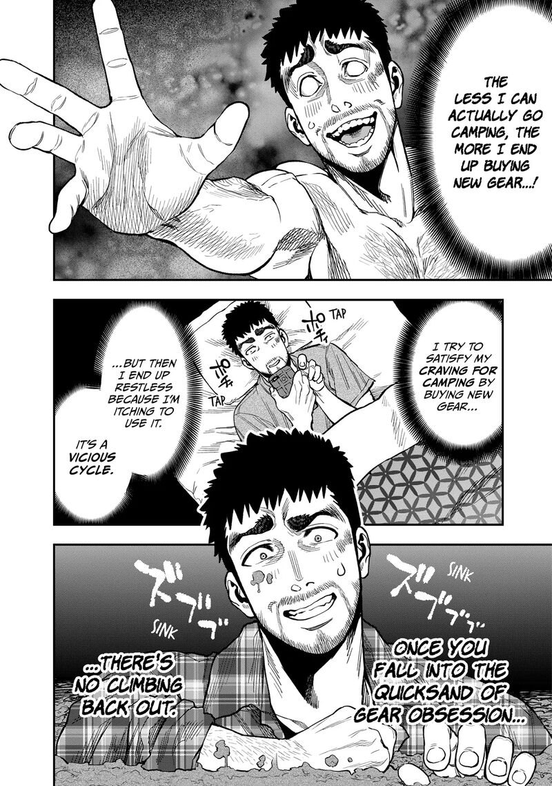 Futari Solo Camp 19 10