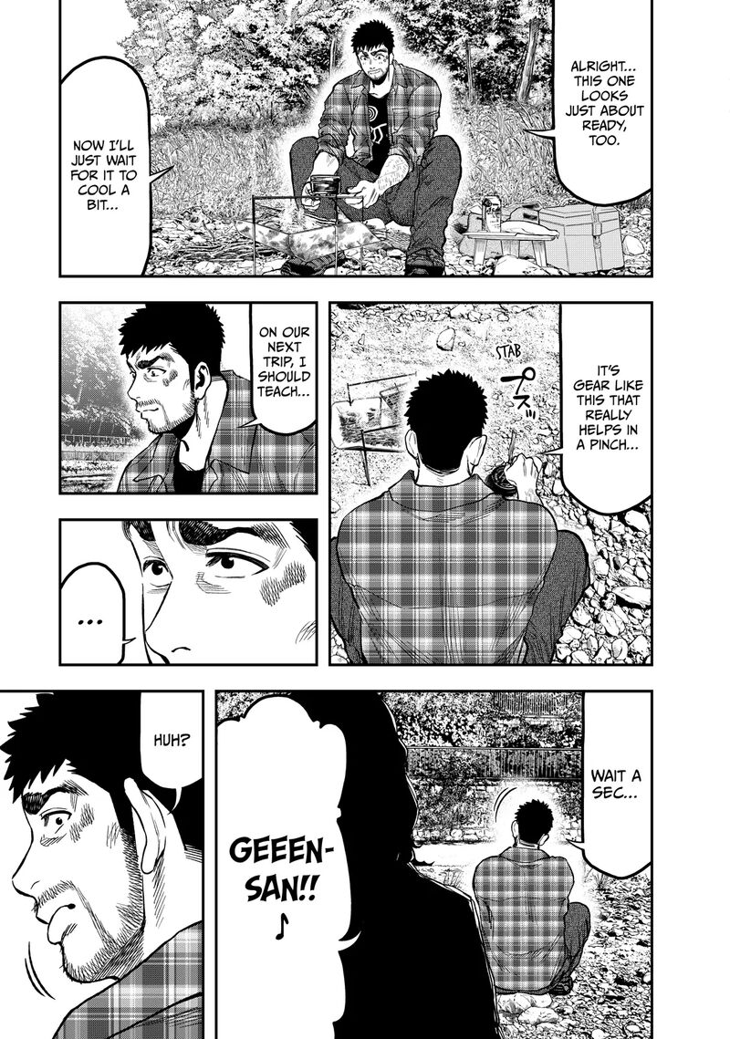 Futari Solo Camp 19 11