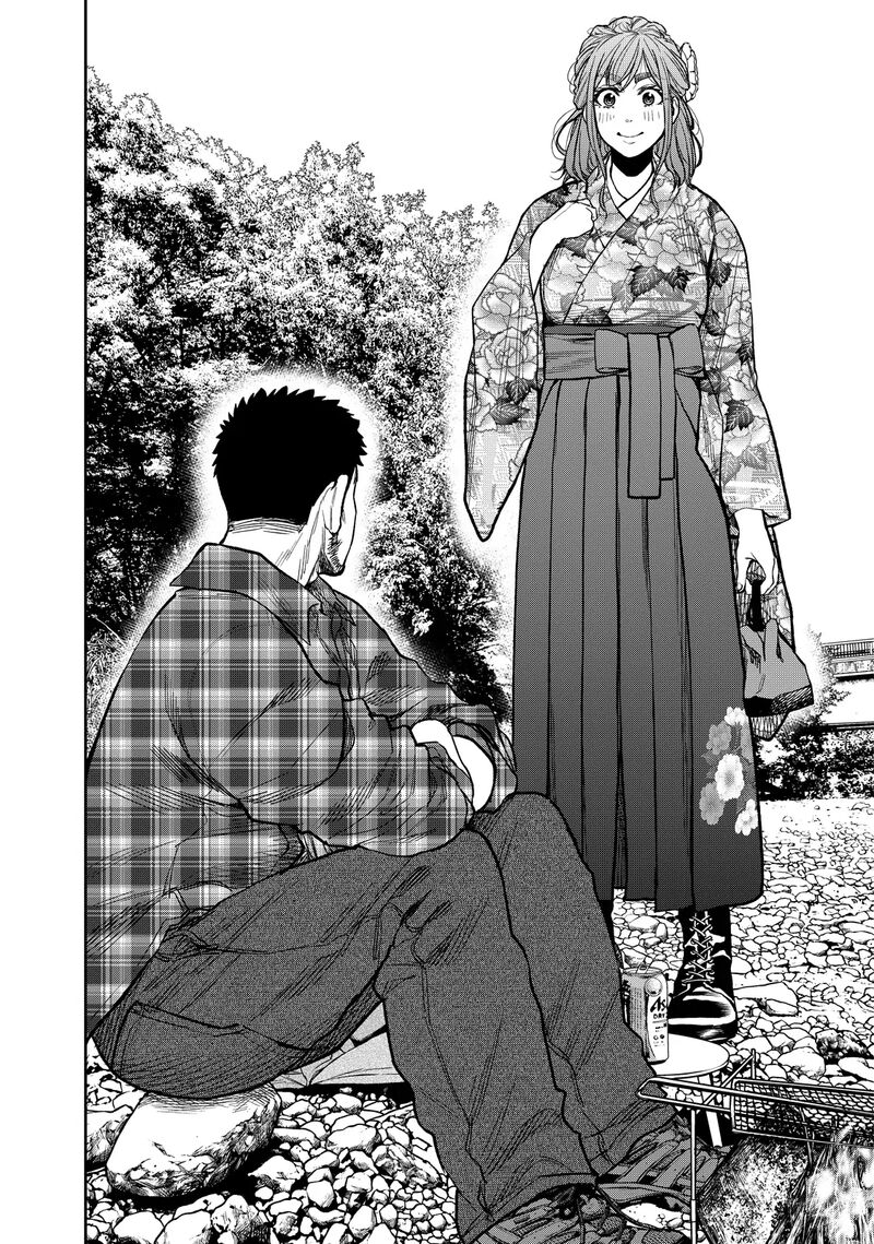 Futari Solo Camp 19 12