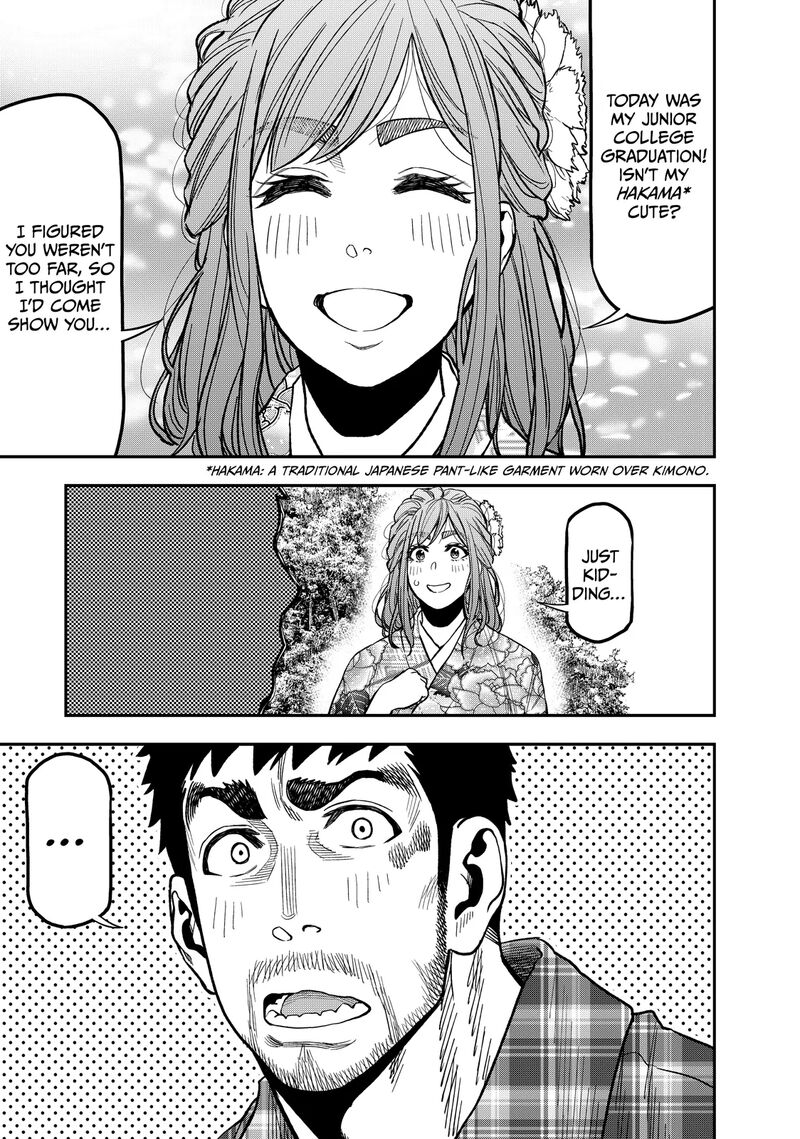 Futari Solo Camp 19 13