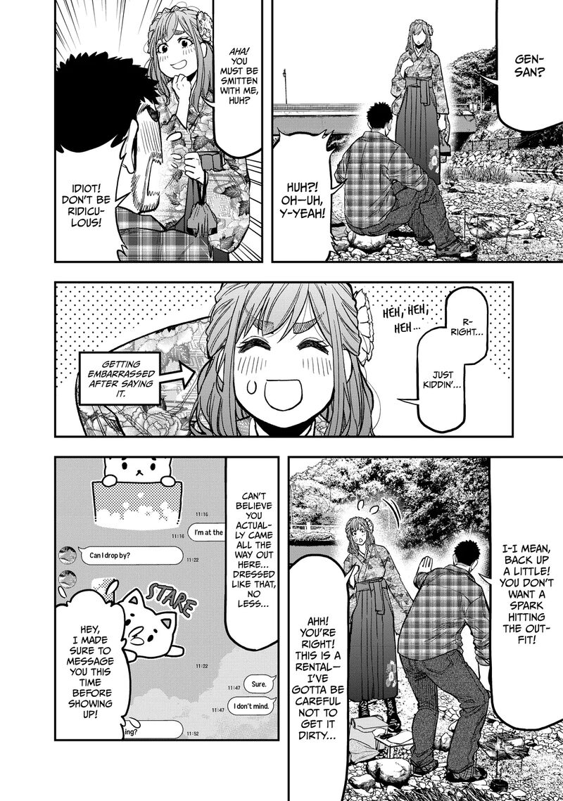 Futari Solo Camp 19 14