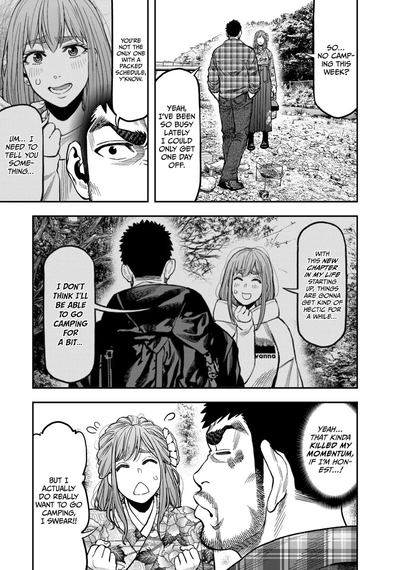 Futari Solo Camp 19 15