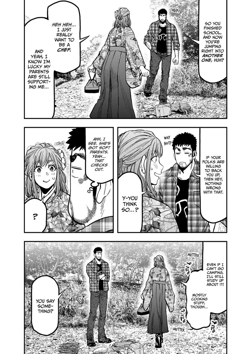 Futari Solo Camp 19 16