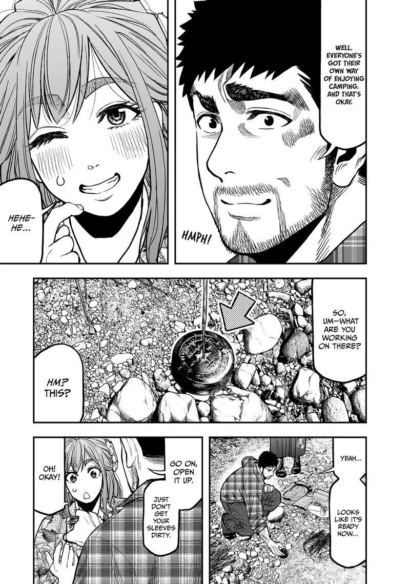 Futari Solo Camp 19 17