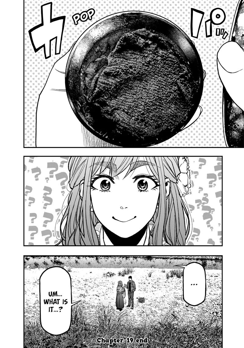 Futari Solo Camp 19 18