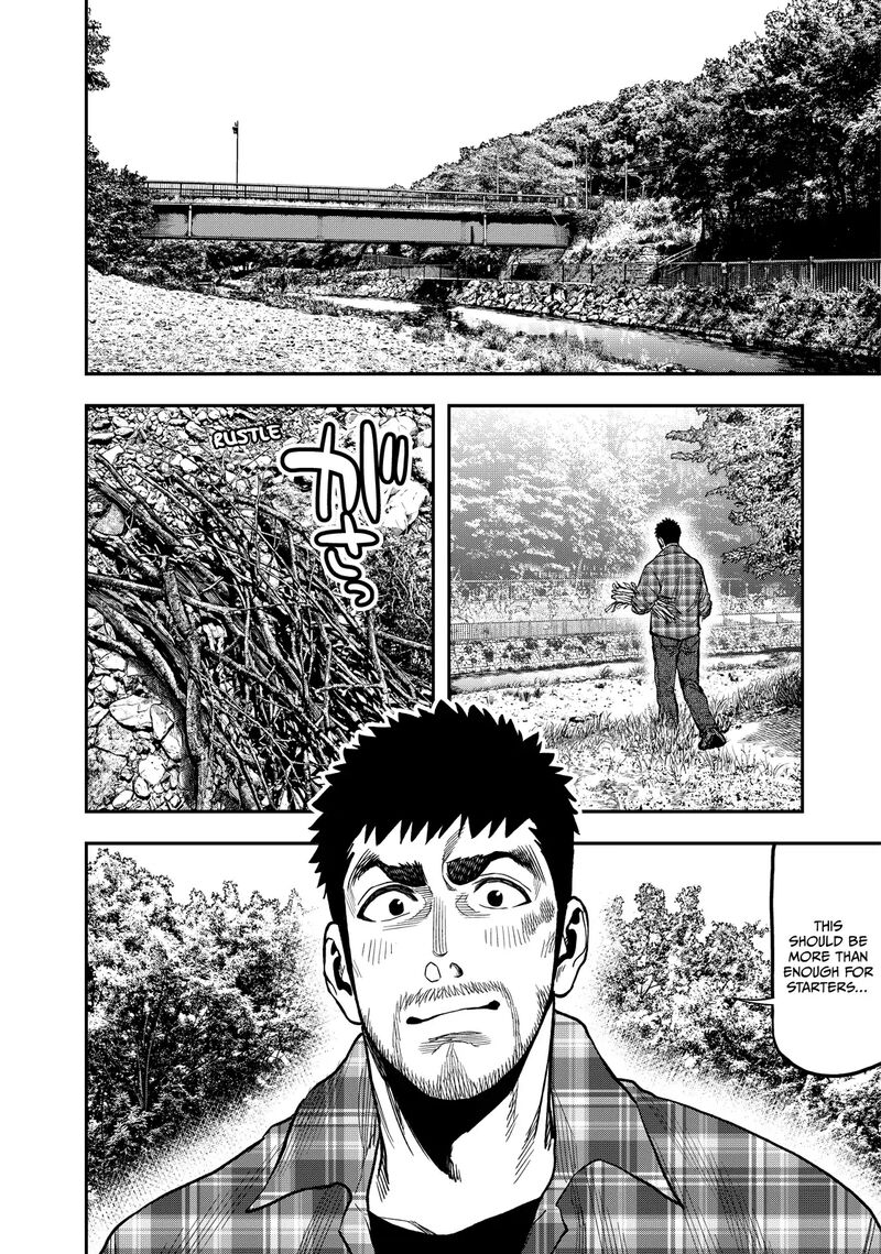 Futari Solo Camp 19 4