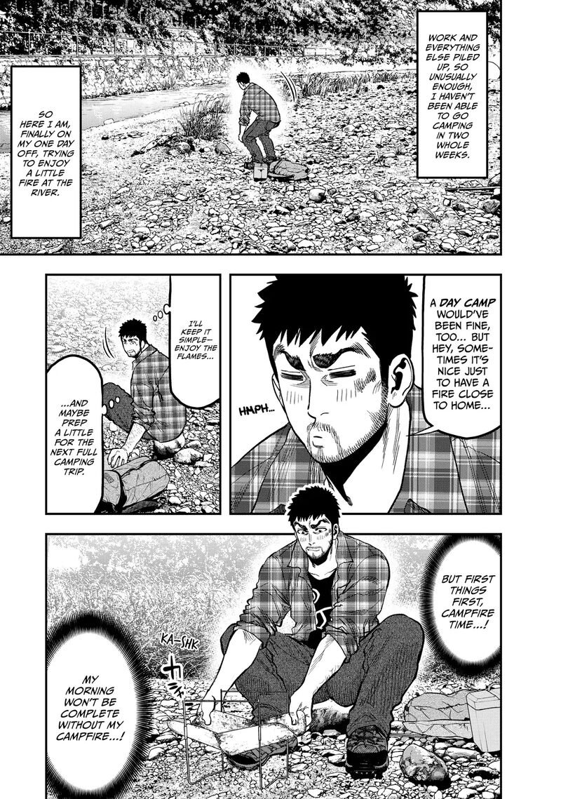 Futari Solo Camp 19 5