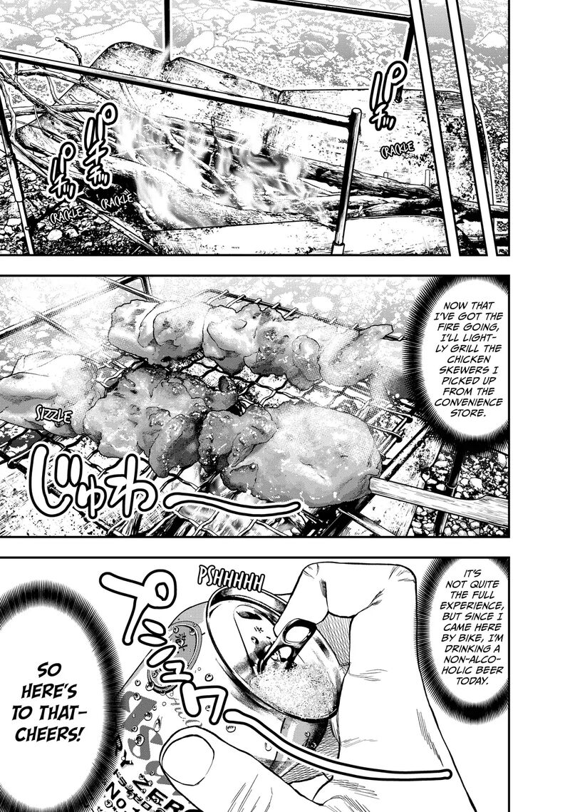 Futari Solo Camp 19 7