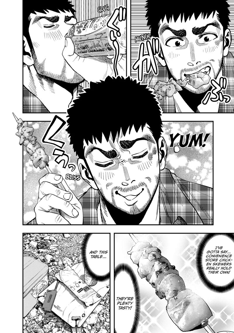 Futari Solo Camp 19 8