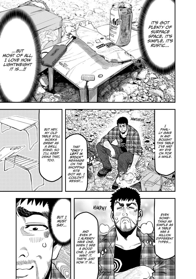 Futari Solo Camp 19 9