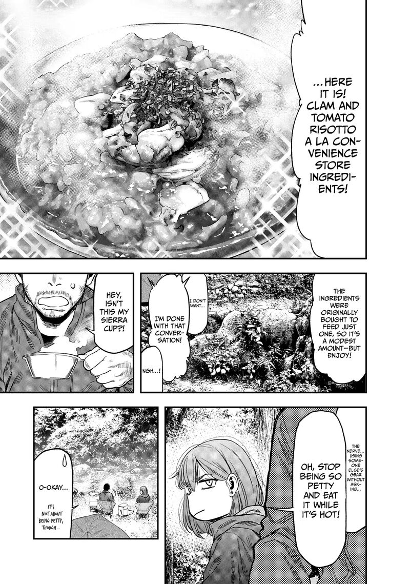 Futari Solo Camp 2 11