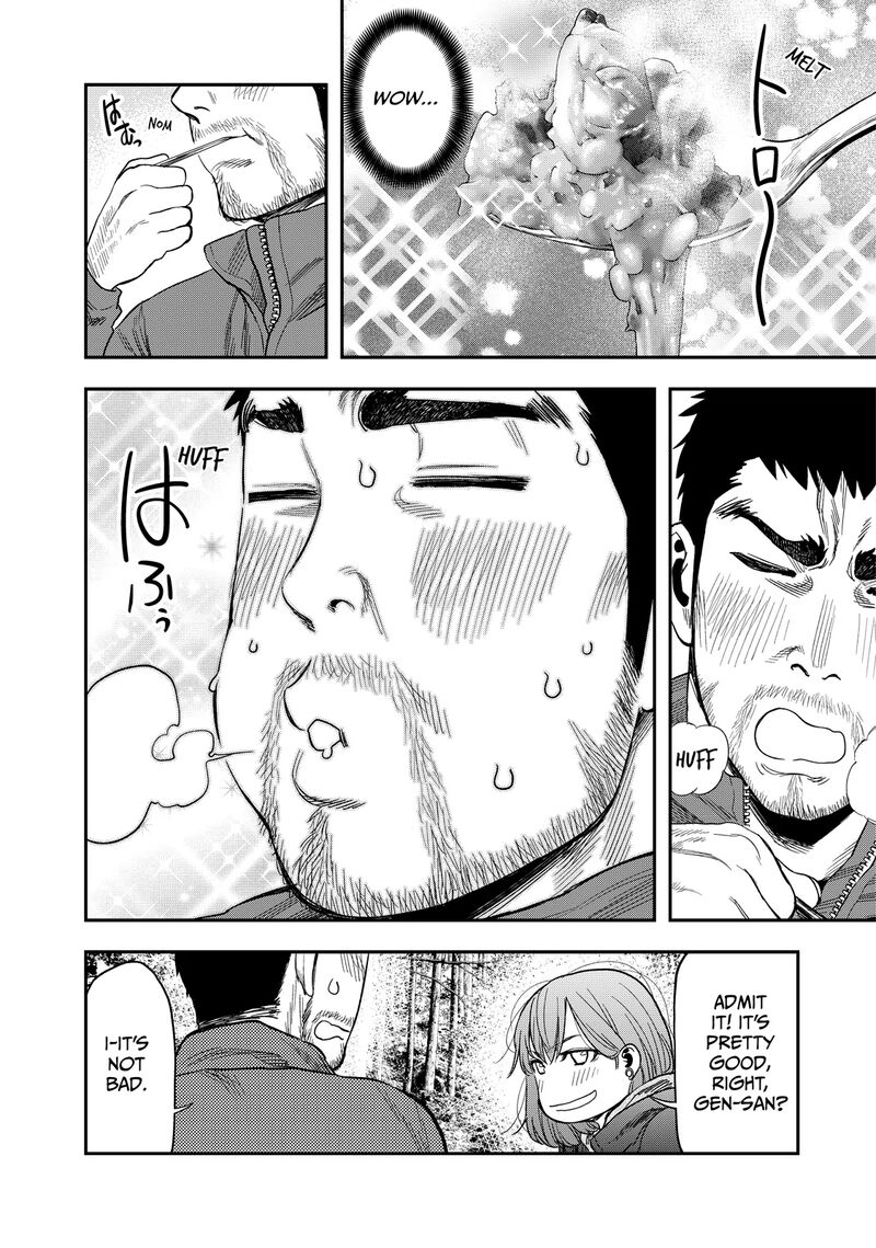 Futari Solo Camp 2 12