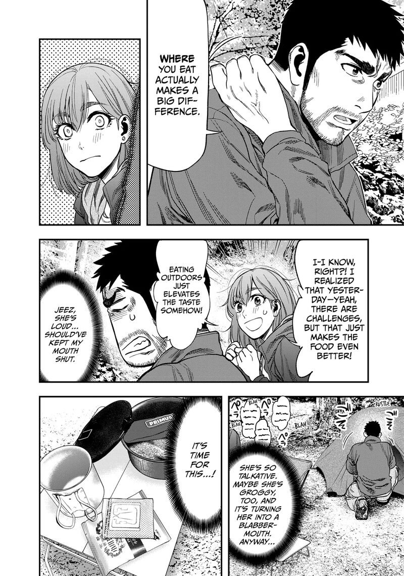 Futari Solo Camp 2 14