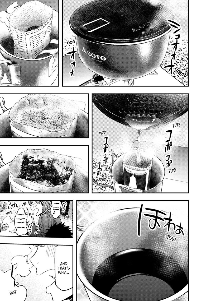 Futari Solo Camp 2 15