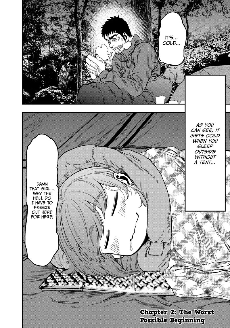 Futari Solo Camp 2 2