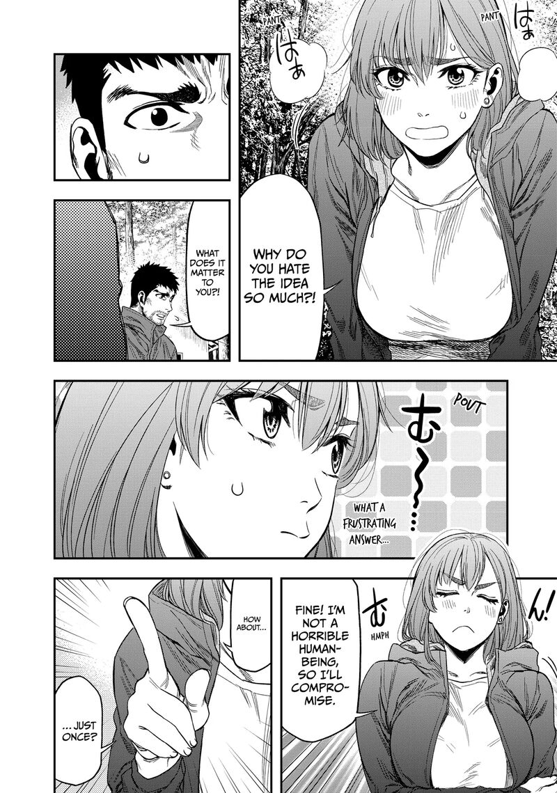 Futari Solo Camp 2 21