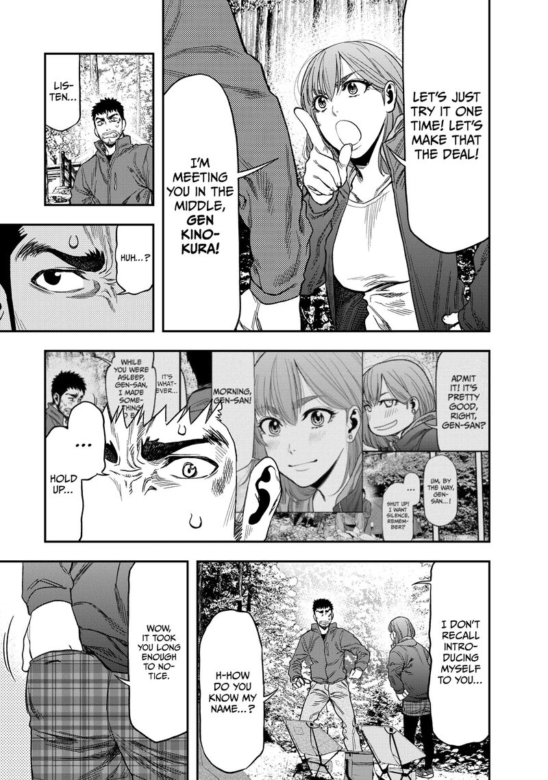 Futari Solo Camp 2 22