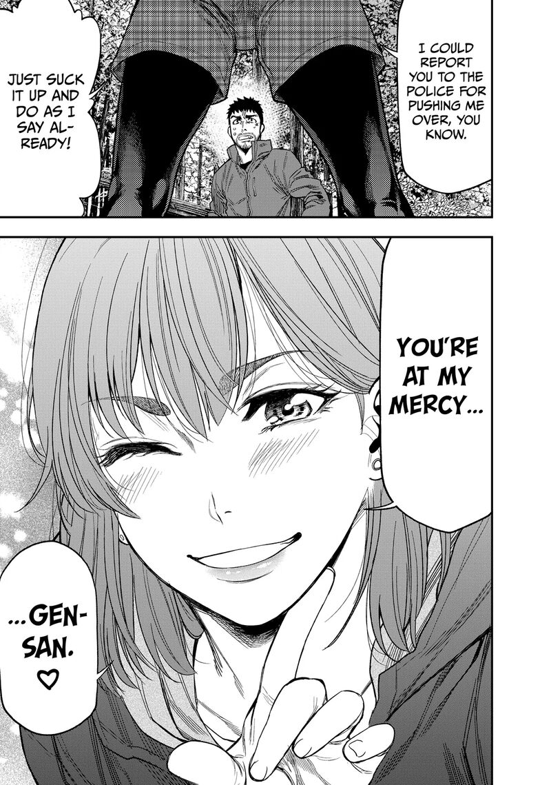 Futari Solo Camp 2 24