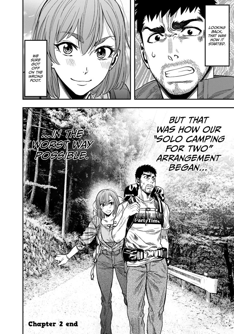 Futari Solo Camp 2 25