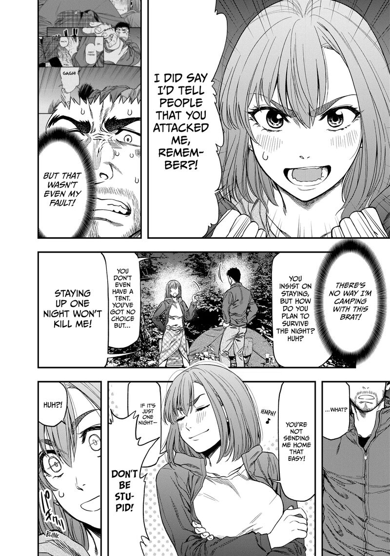 Futari Solo Camp 2 4