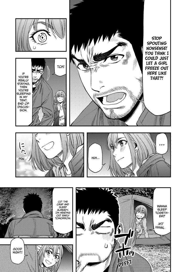 Futari Solo Camp 2 5