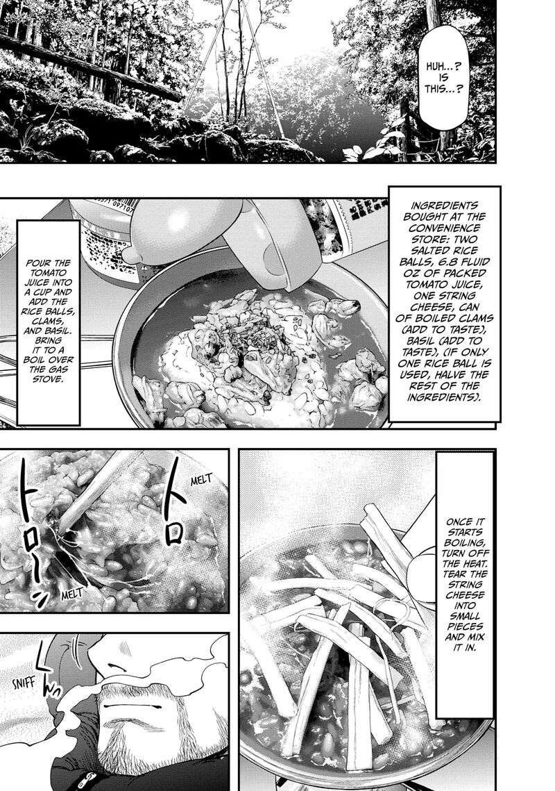 Futari Solo Camp 2 7