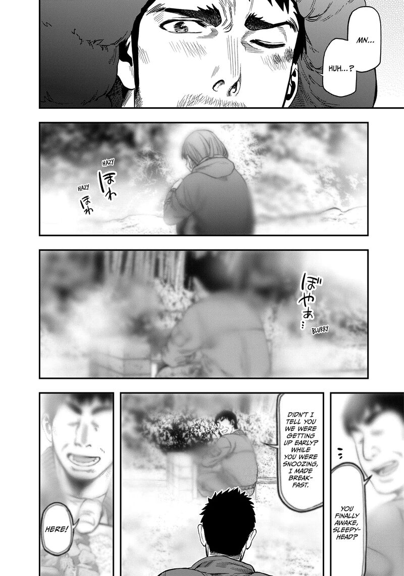 Futari Solo Camp 2 8