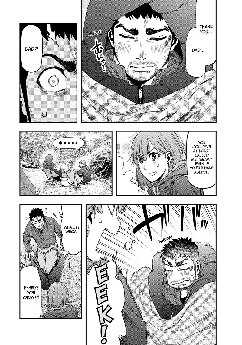 Futari Solo Camp 2 9