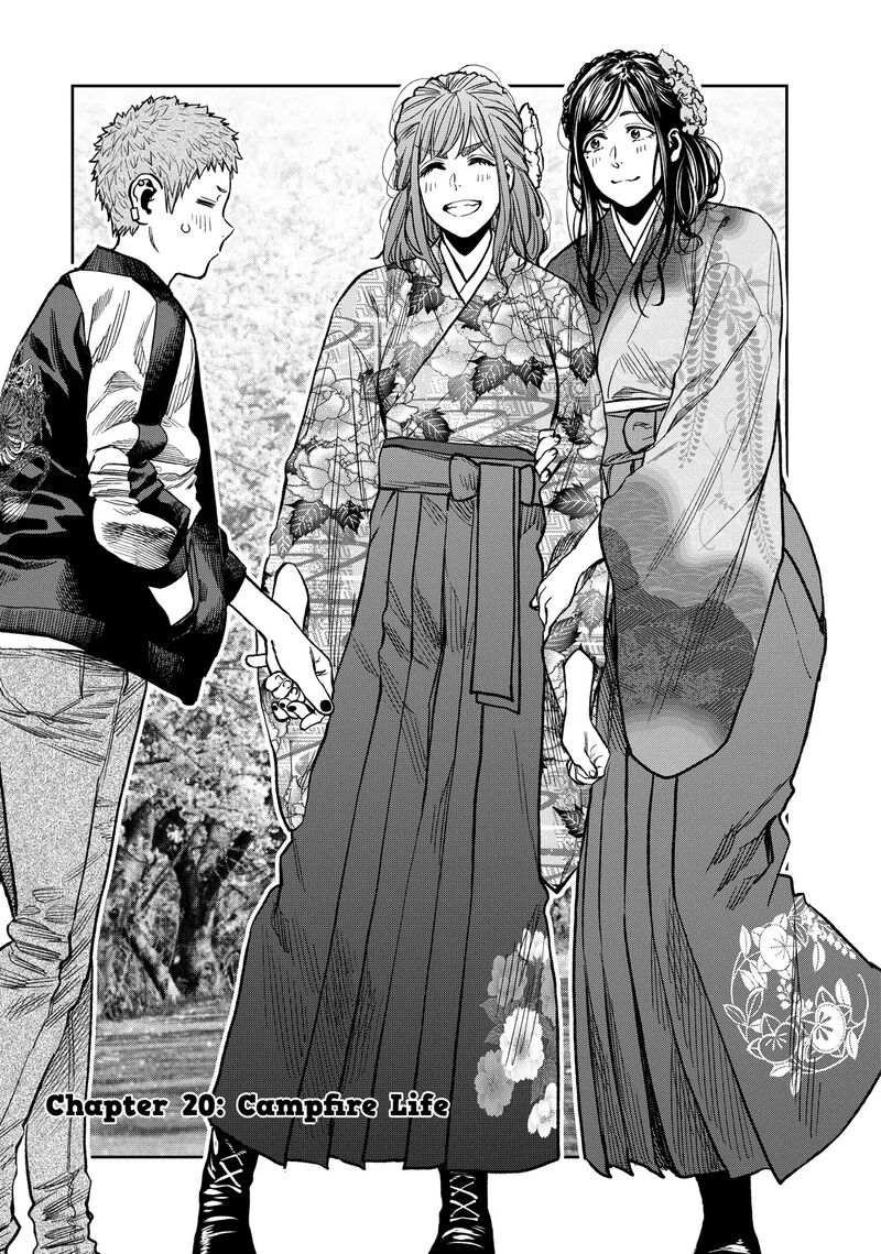 Futari Solo Camp 20 1