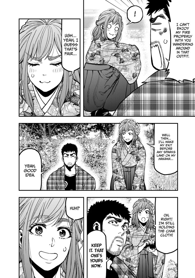 Futari Solo Camp 20 14