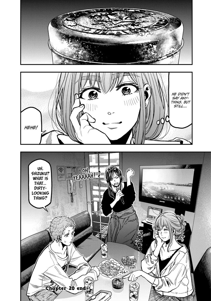 Futari Solo Camp 20 18