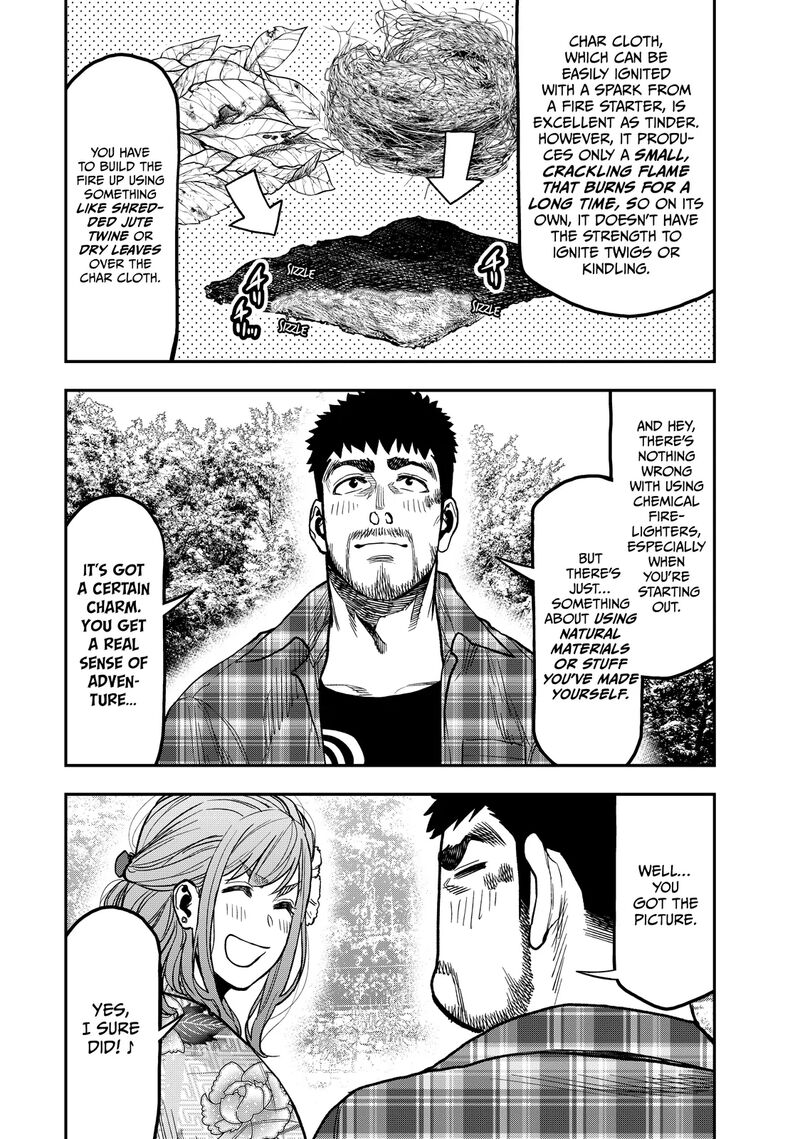 Futari Solo Camp 20 7