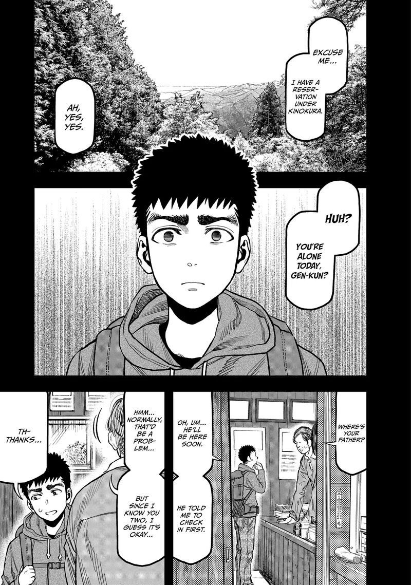 Futari Solo Camp 21 1