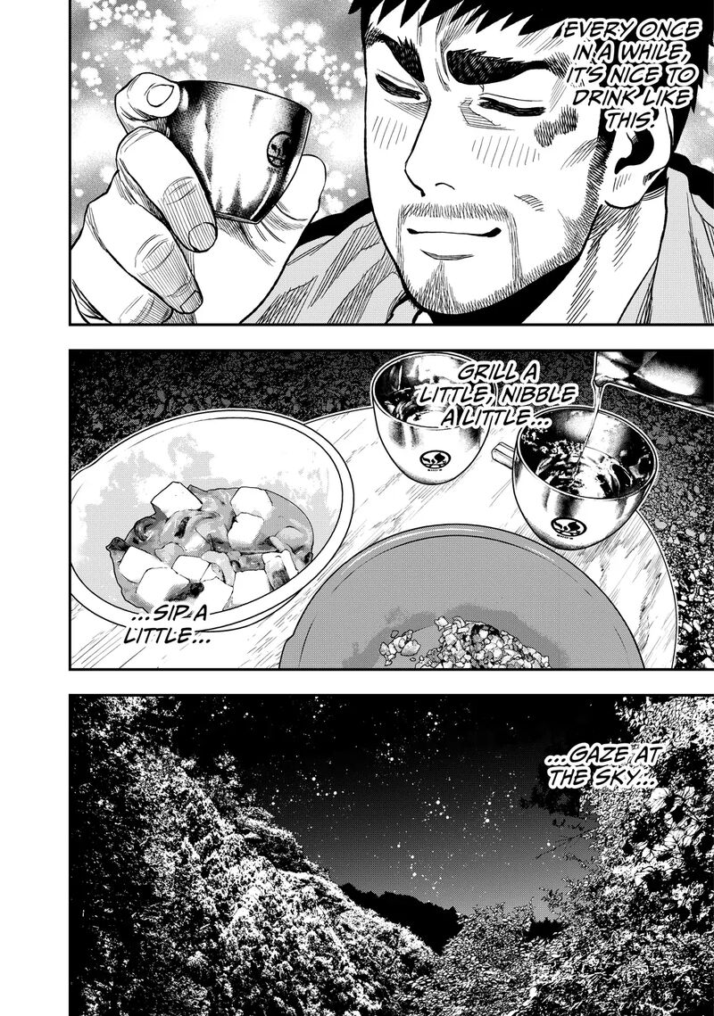 Futari Solo Camp 21 10