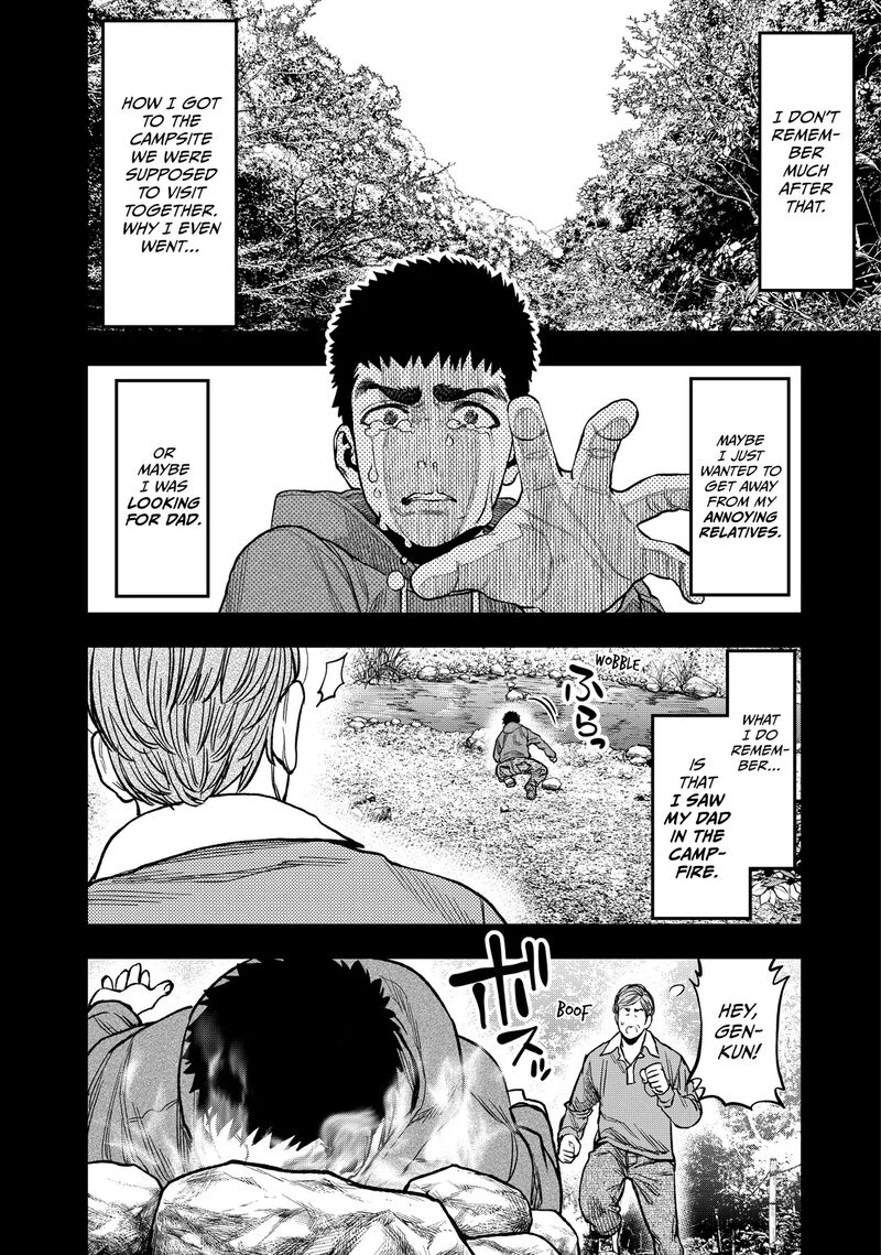 Futari Solo Camp 21 14