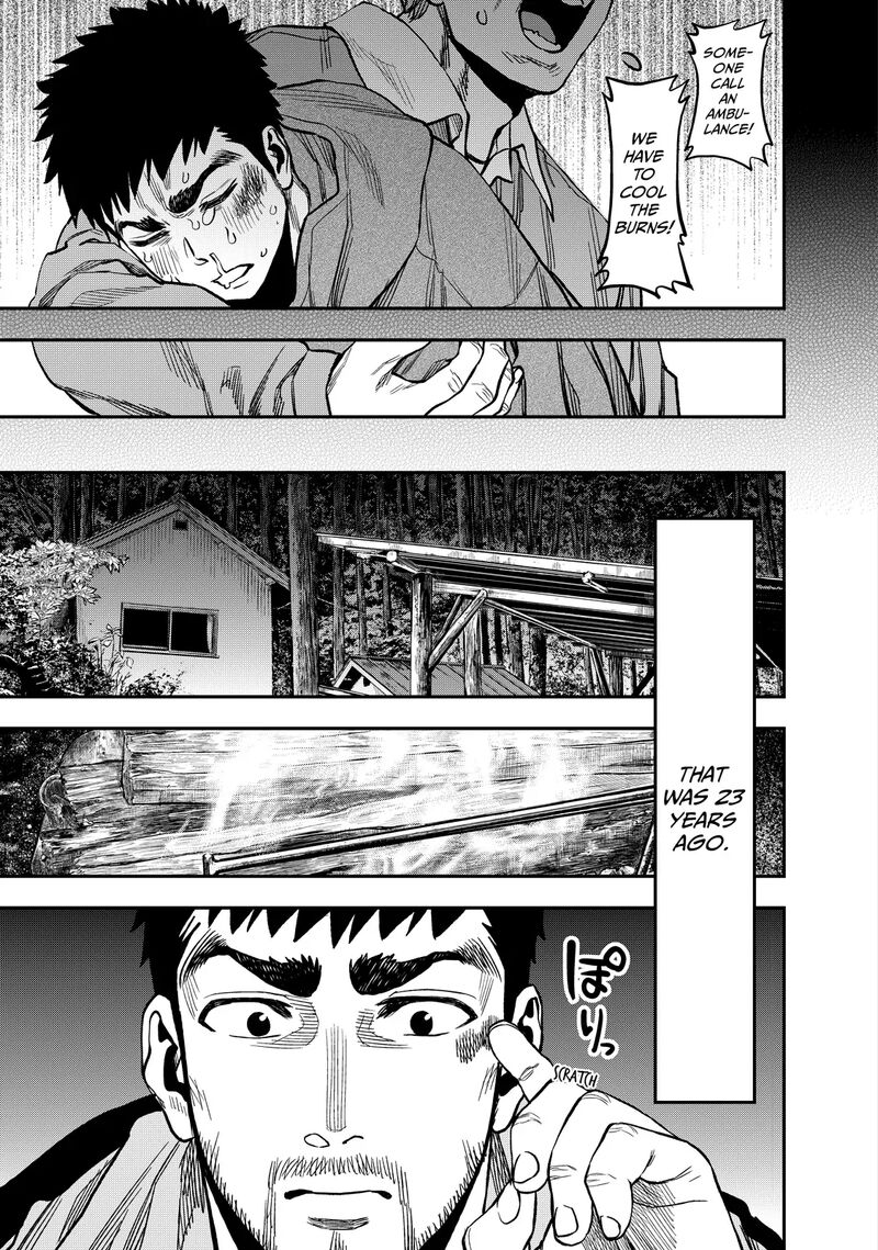 Futari Solo Camp 21 15