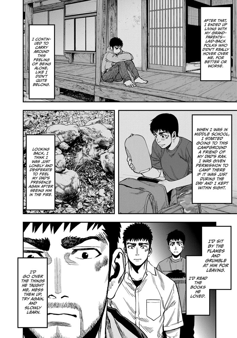 Futari Solo Camp 21 16