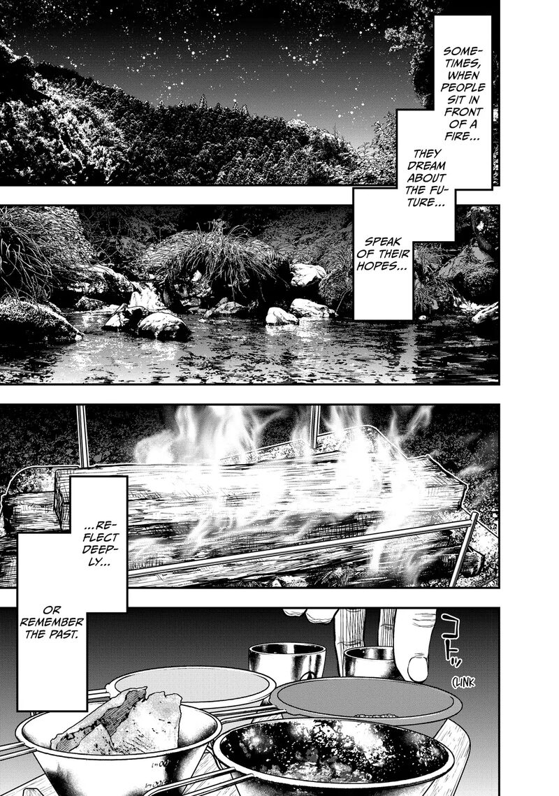 Futari Solo Camp 21 19