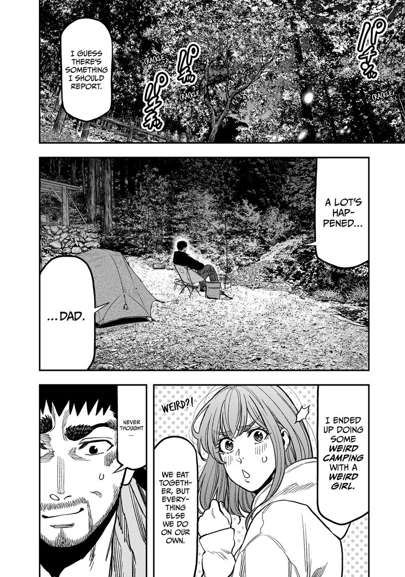 Futari Solo Camp 21 20