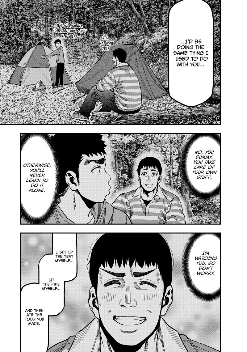 Futari Solo Camp 21 21