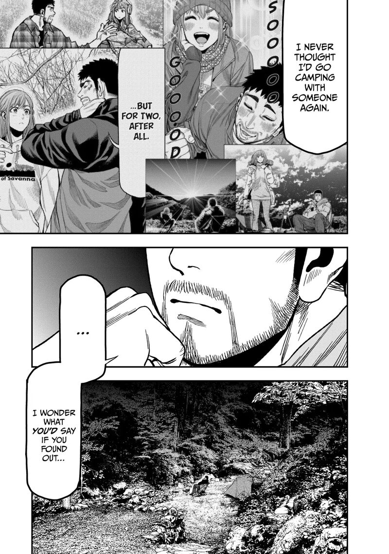 Futari Solo Camp 21 23