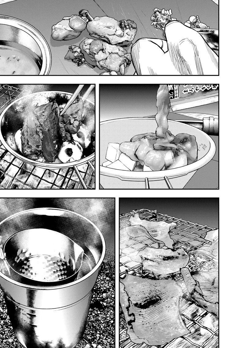 Futari Solo Camp 21 5