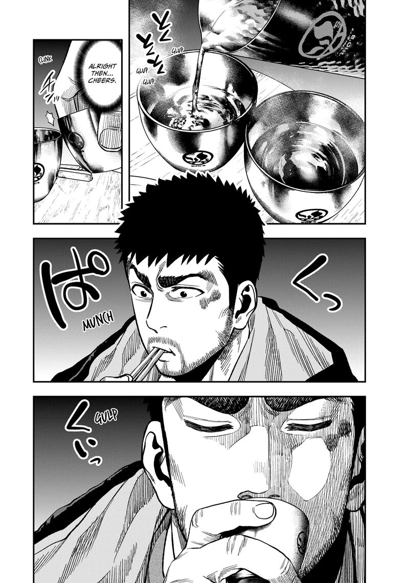 Futari Solo Camp 21 7