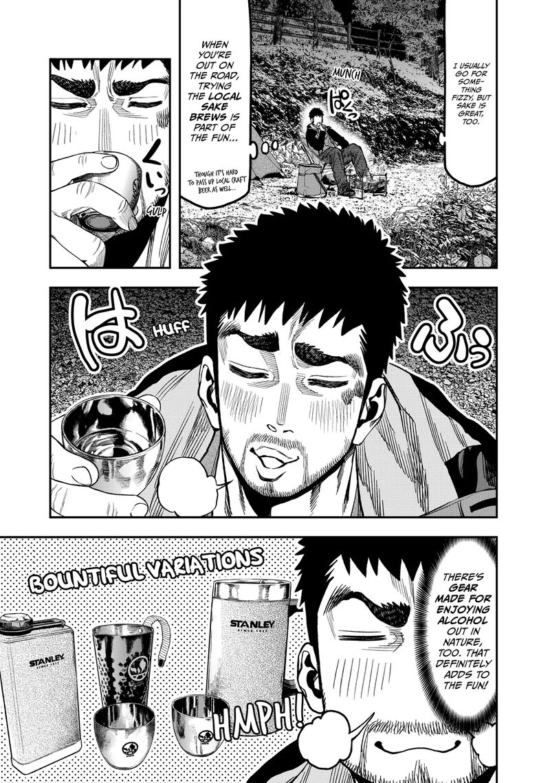 Futari Solo Camp 21 9