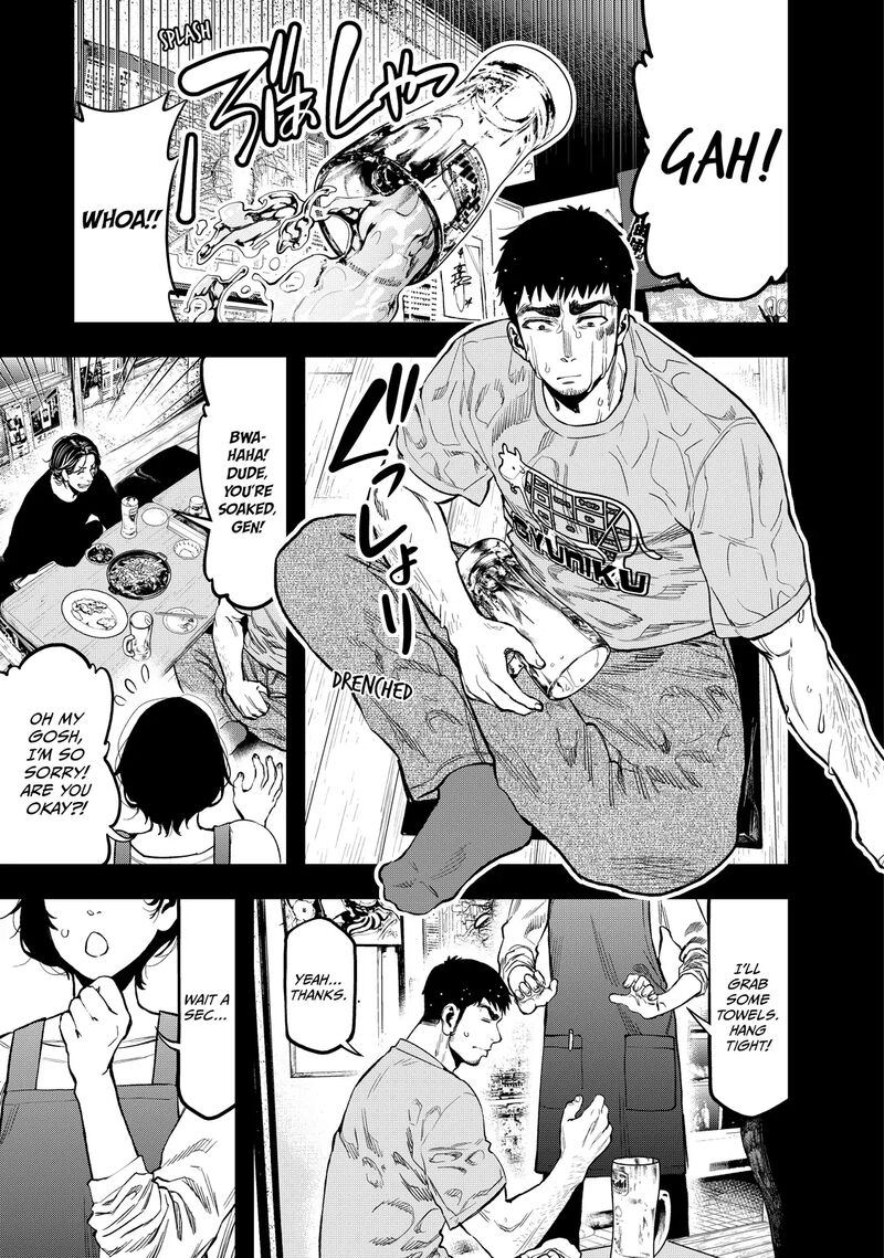 Futari Solo Camp 22 1