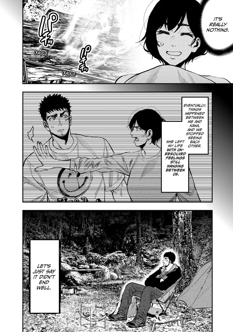 Futari Solo Camp 22 10