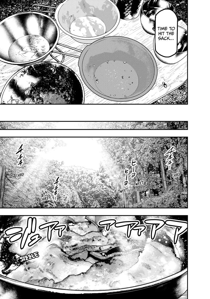 Futari Solo Camp 22 11