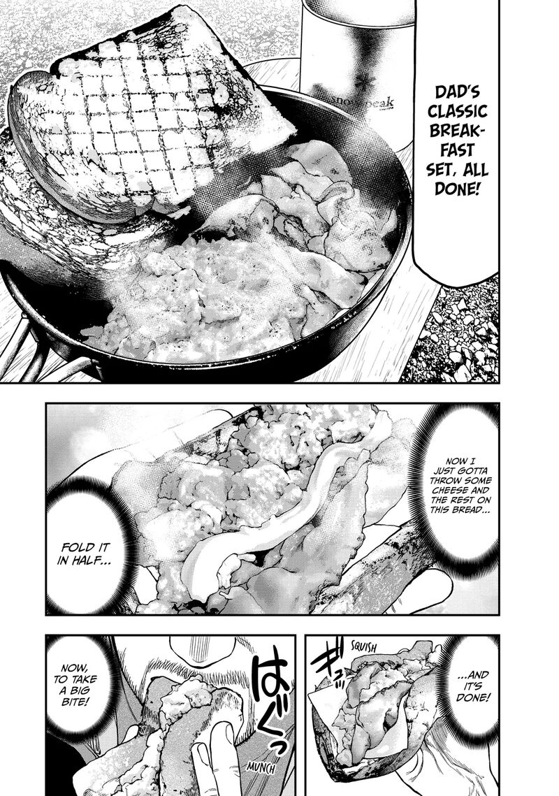 Futari Solo Camp 22 13