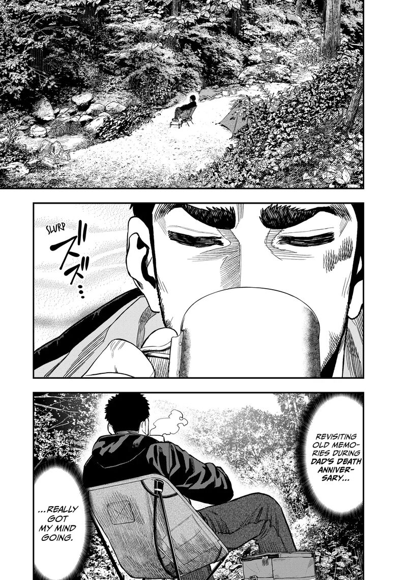 Futari Solo Camp 22 15